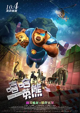 无尽裸体动漫2d在线观看