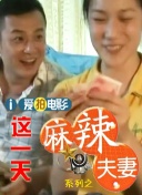 magnet:? xt=urn:btih:香澄はるか